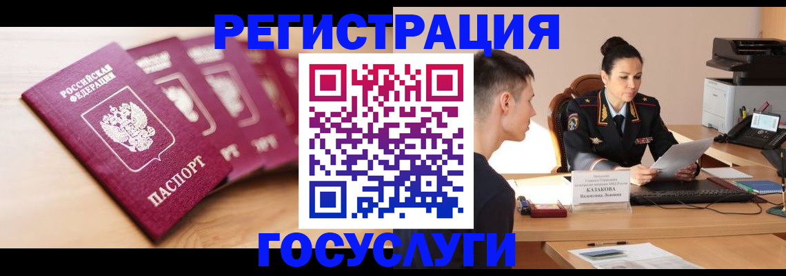 форма 3 в Славянске-на-Кубани